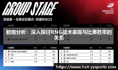 YY易游体育首页