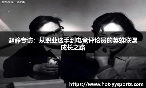 YY易游体育官方网站